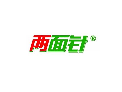 直线式旋盖机、铝箔封口机— 两面针（江苏）实业有限公司